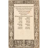 Columna (Petrus Galatinus). De arcanis catholicae veritatis..., 1518