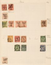 Stamps. Foreign Countries: largely old-time ranges to about 1950