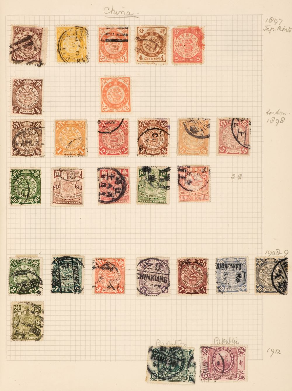 Stamps. Foreign Countries: largely old-time ranges to about 1950 - Image 2 of 2