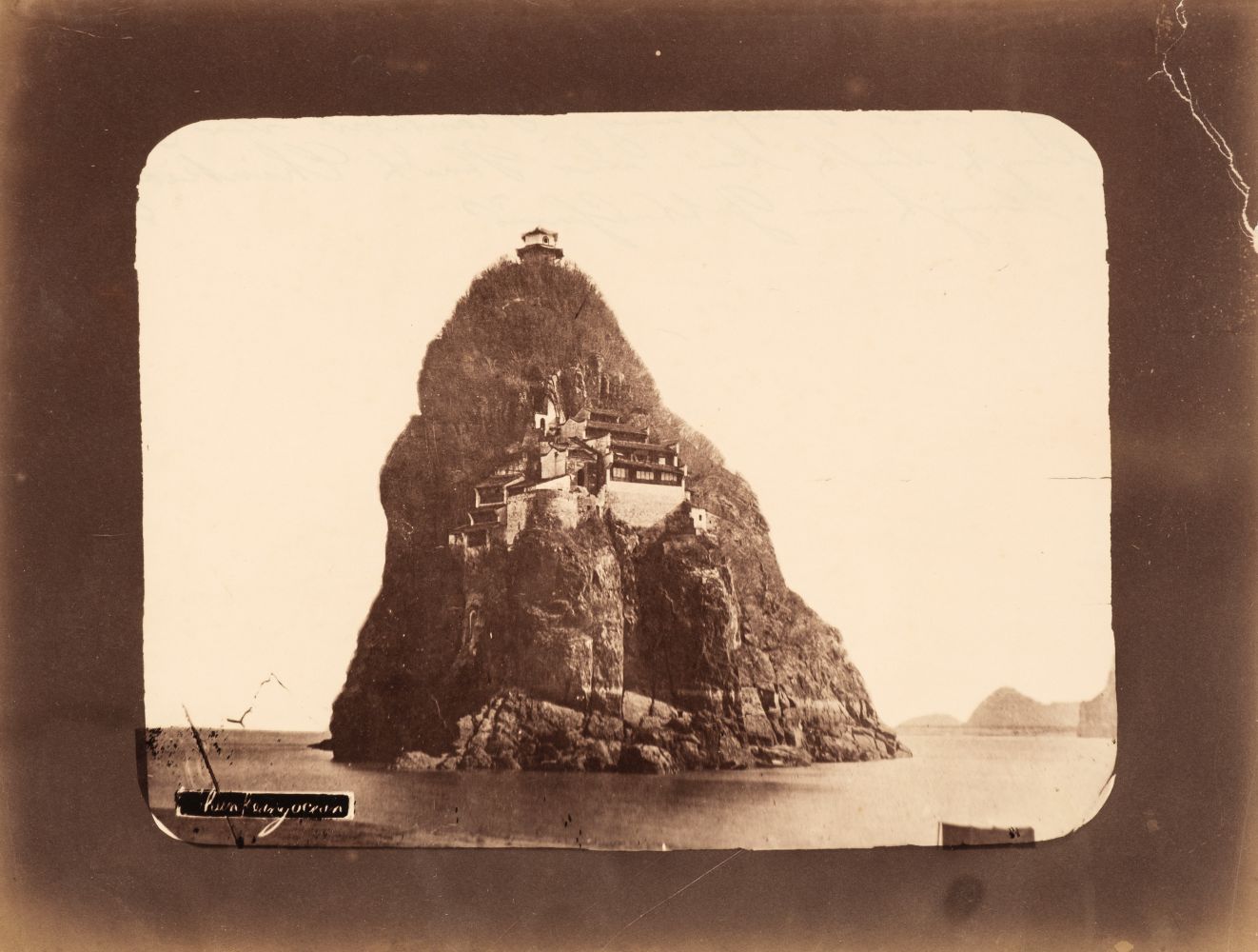 China. Island in the Yangtze River near Chinkiang, Hankow, by Major James Crombie Watson, c. 1870