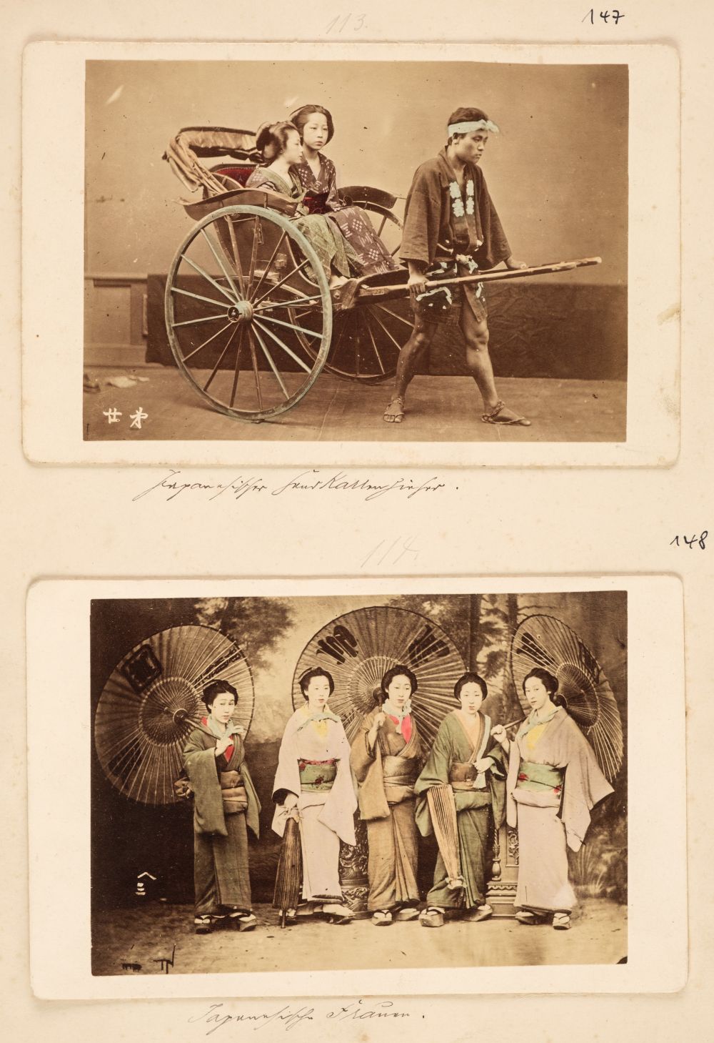 Japan. A group of 8 mostly hand coloured albumen prints of Japanese people, c. 1870 - Bild 7 aus 8