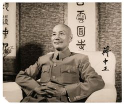 Chiang Kai-Shek (1887-1975), Signed Photograph, [1944]