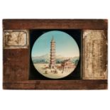 China. A rare hand-painted magic lantern slide of the painting of the Porcelain Pagoda near Nanking