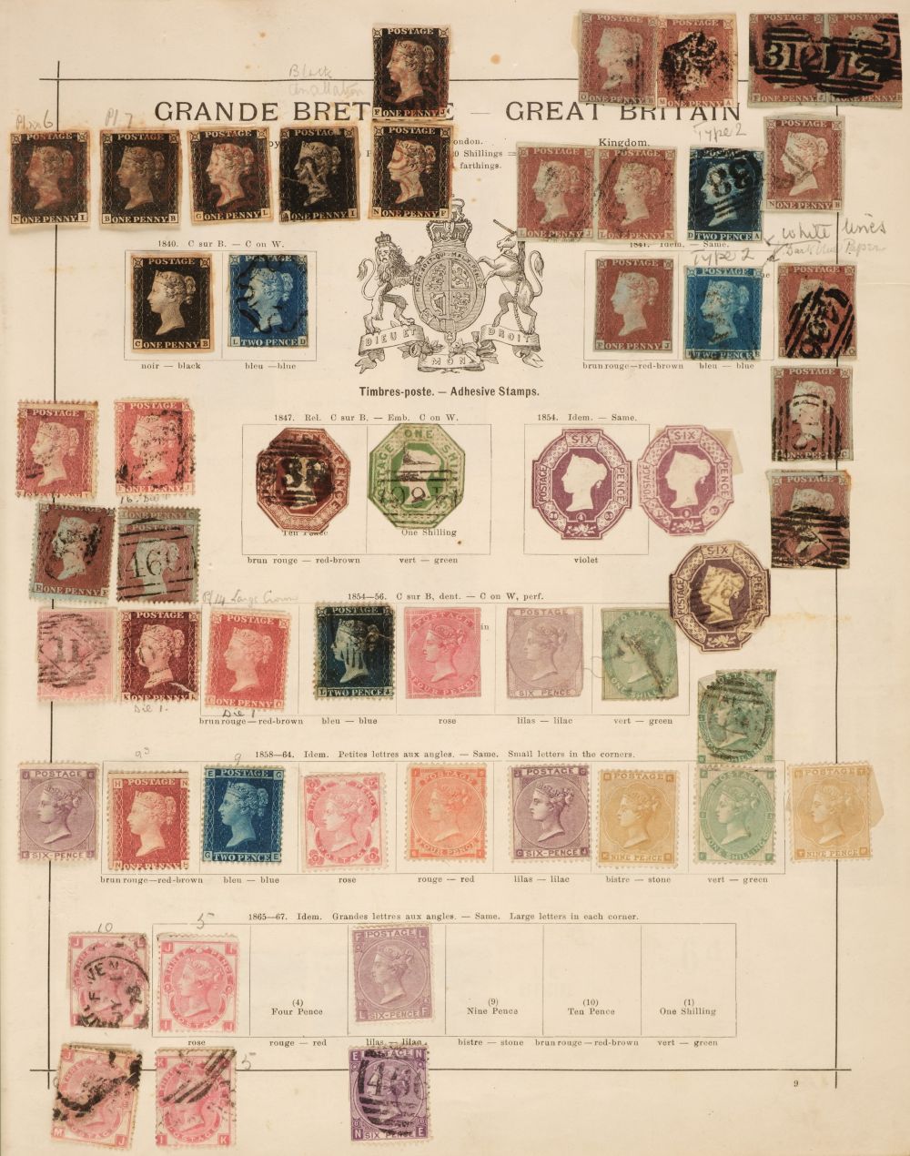 Stamps. A valuable 1897 ‘Richard Senf’ Illustrated Postage Stamp Album