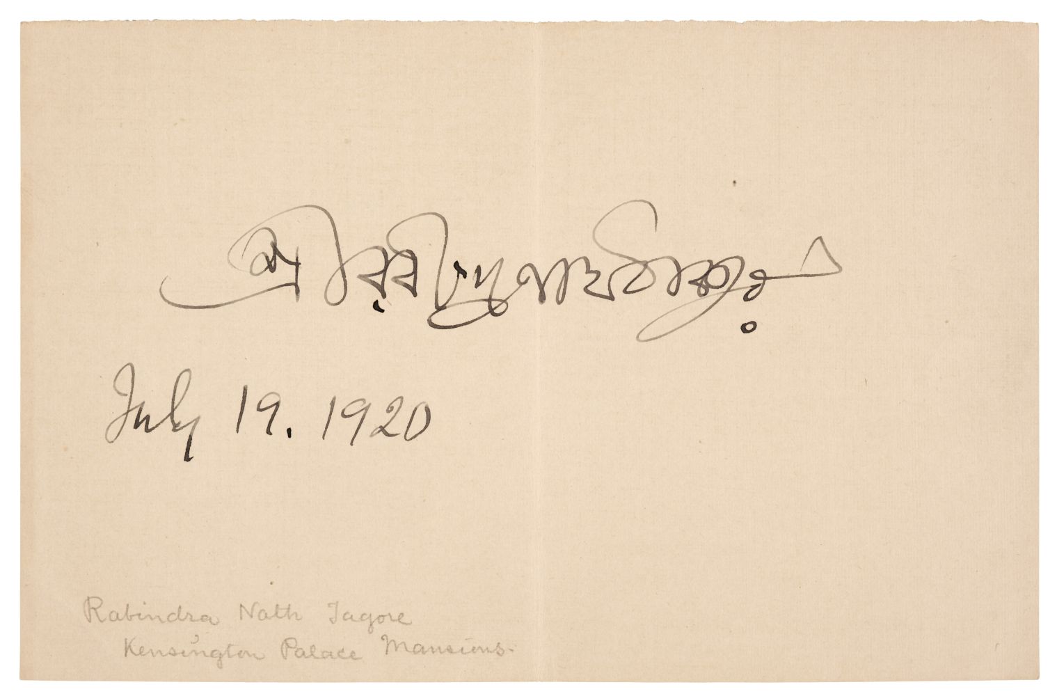 Tagore (Rabindranath, 1861-1941). Autograph Ink Signature on an off-white sheet of paper