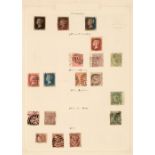 Stamps. British Empire: an old-time mint and used collection
