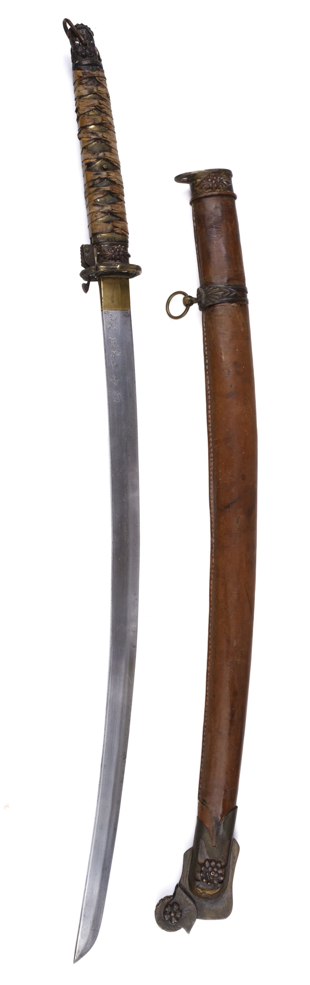 Japanese Sword. A WWII Japanese katana