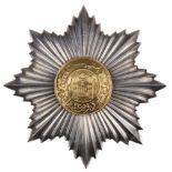 Afghanistan (Nishan-i-Astour), Order of the Star, Type III (1926-1929 issue)