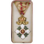 Yugoslavia, Social Federal Republic, Order of the People’s Army, Third Class Breast Star