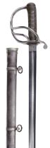 Sword. Victorian 1821 pattern cavalry sword
