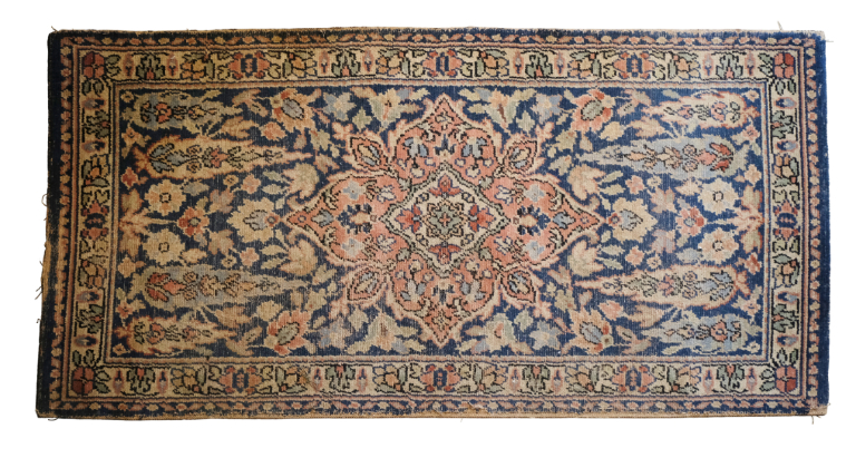 A NORTH WEST PERSIAN STYLE RUG