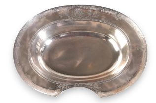 PAUL DE LAMERIE (1688-1751): A GEORGE I SILVER SHAVING BOWL