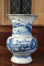 A CHINESE BLUE AND WHITE BALUSTER VASE