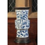 AN ORIENTAL BLUE AND WHITE CRACKLEWARE VASE