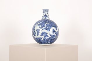 A CHINESE PORCELAIN BLUE AND WHITE MOON FLASK