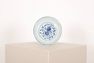 A CHINESE PORCELAIN BLUE AND WHITE 'POMEGRANATE BOWL'