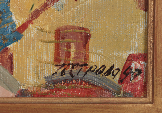 VALENTINA PETROVA (b.1922) Still life - Image 4 of 6