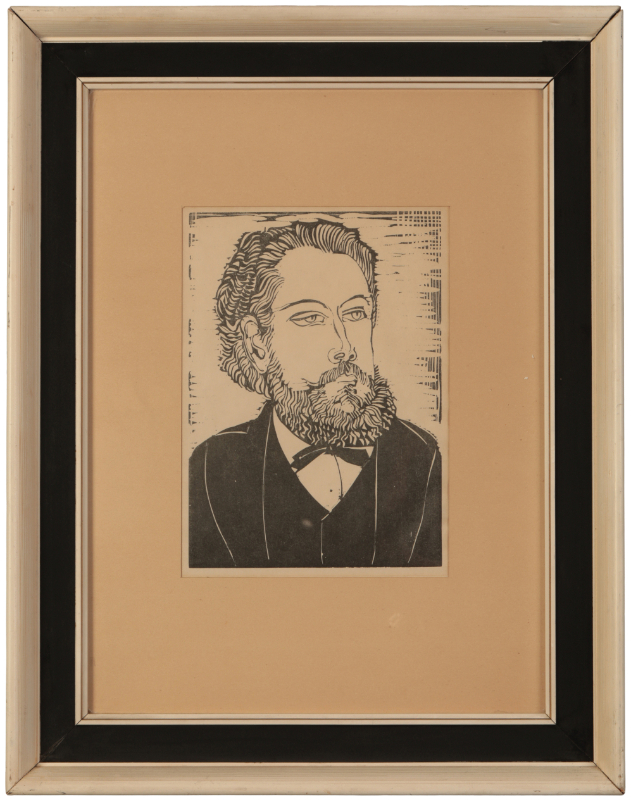 RAOUL DUFY (1877-1953) 'Portrait de Moussorgsky' - Image 2 of 4