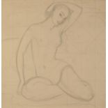 *KATHLEEN MURIEL SCALE (MURIEL HARDING-NEWMAN) (1913-2006) 'Sketch for Water Nymph'