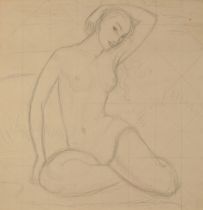 *KATHLEEN MURIEL SCALE (MURIEL HARDING-NEWMAN) (1913-2006) 'Sketch for Water Nymph'