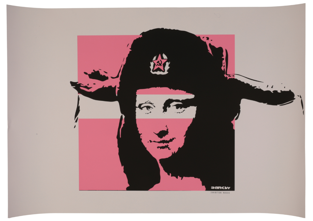 *AFTER BANKSY (b. 1974) 'Comrade Mona Lisa' - Image 2 of 4