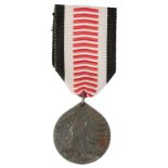 A GERMAN EMPIRE. SOUTH-WEST AFRICA MEDAL FOR NON-COMBATANTS, (1904-1906)