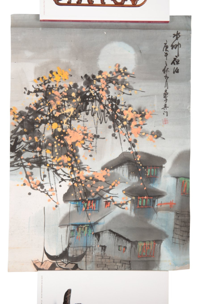 CHINESE SCHOOL, 20TH CENTURY A river landscape - Image 5 of 6