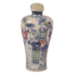 A CHINESE BLUE AND WHITE SNUFF BOTTLE