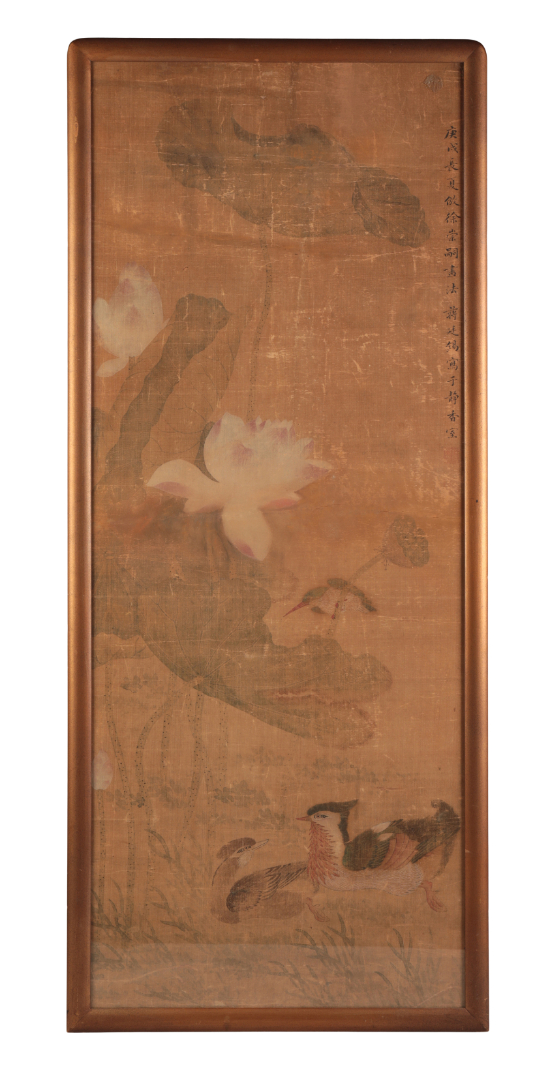 ATTRIBUTED TO JIANG SING TINGXI (1669-1730) Mandarin Ducks amidst foliage - Image 2 of 3
