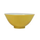 A CHINESE CANARY YELLOW BOWL