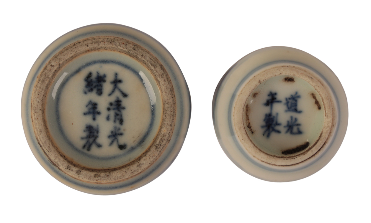 TWO CHINESE BLUE AND WHITE SNUFF BOTTLES - Image 2 of 2