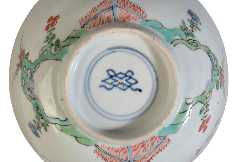 TWO CHINESE EXPORT FAMILLE VERTE BOWLS - Image 3 of 3