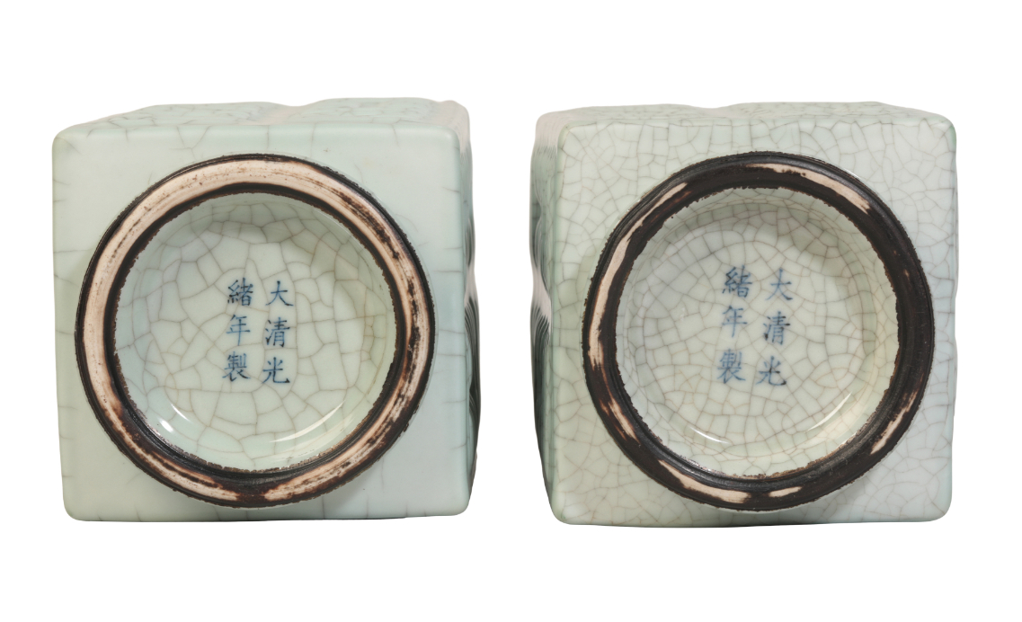 A PAIR OF CHINESE PALE CELADON CONG - Image 2 of 2