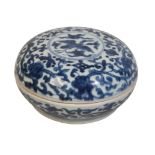 A CHINESE BLUE AND WHITE CUSHION-SHAPED BOX AND COVER