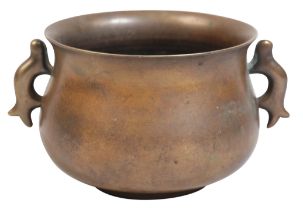 A CHINESE BRONZE BOWL