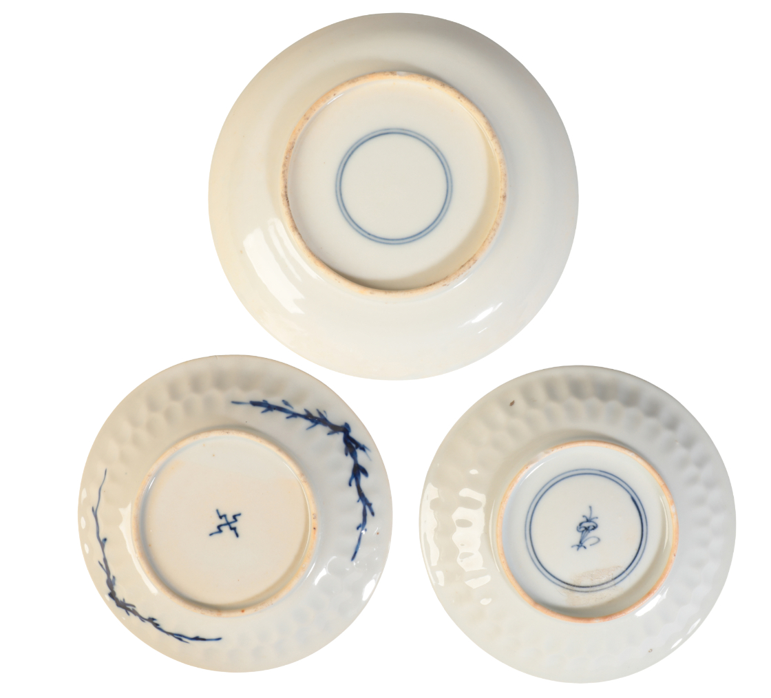 THREE CHINESE BLUE AND WHITE PLATES - Image 2 of 2