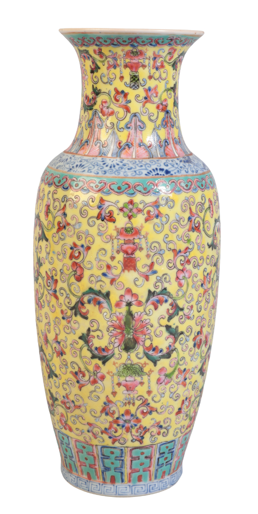 A CHINESE FAMILLE ROSE YELLOW-GROUND VASE - Image 2 of 3