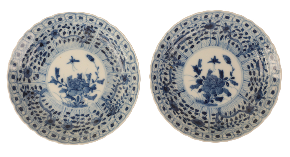 A COLLECTION OF CHINESE BLUE AND WHITE PORCELAIN - Image 4 of 7