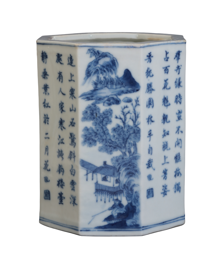 A CHINESE BLUE AND WHITE OCTAGONAL BRUSHPOT