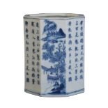 A CHINESE BLUE AND WHITE OCTAGONAL BRUSHPOT