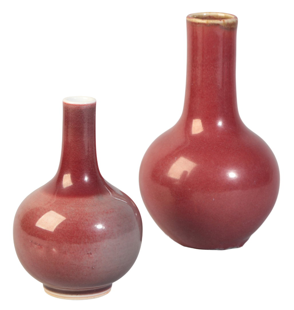 A CHINESE COPPER-RED GLOBULAR VASE