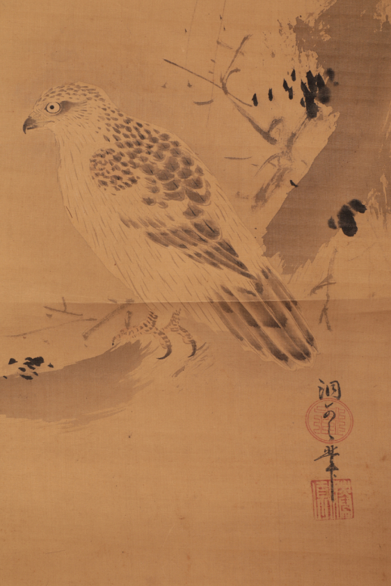 TWO JAPANESE SCROLL PAINTINGS - Image 2 of 4