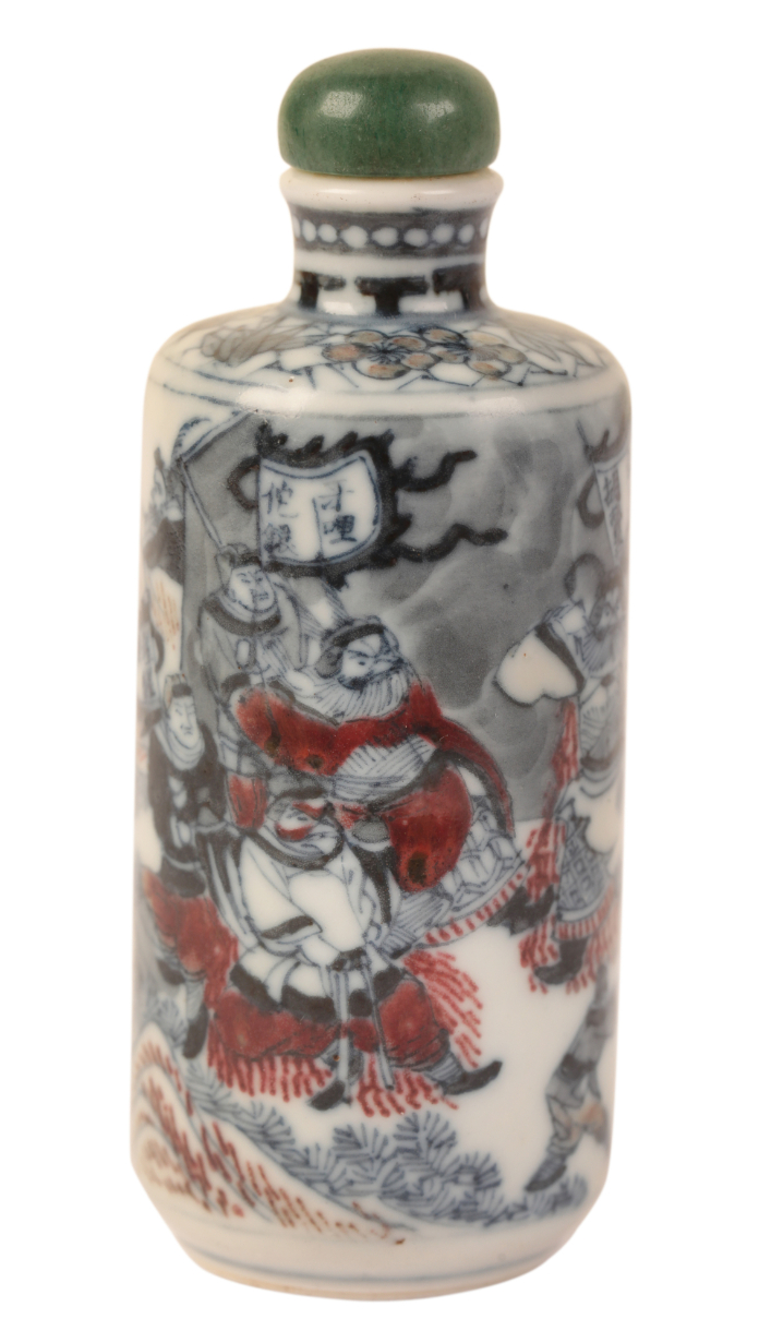 A CHINESE SNUFF BOTTLE - Image 2 of 3