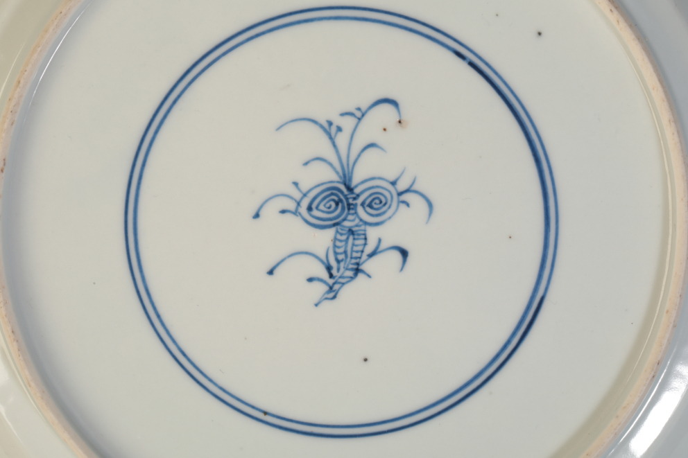 A CHINESE BLUE AND WHITE BOWL - Bild 2 aus 2