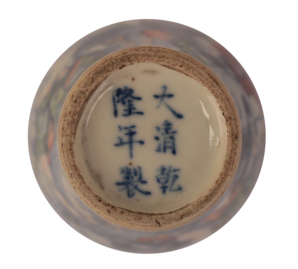 A CHINESE BLUE AND WHITE SNUFF BOTTLE - Bild 3 aus 3