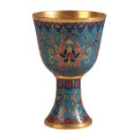 A CHINESE CLOISONNÉ STEM CUP