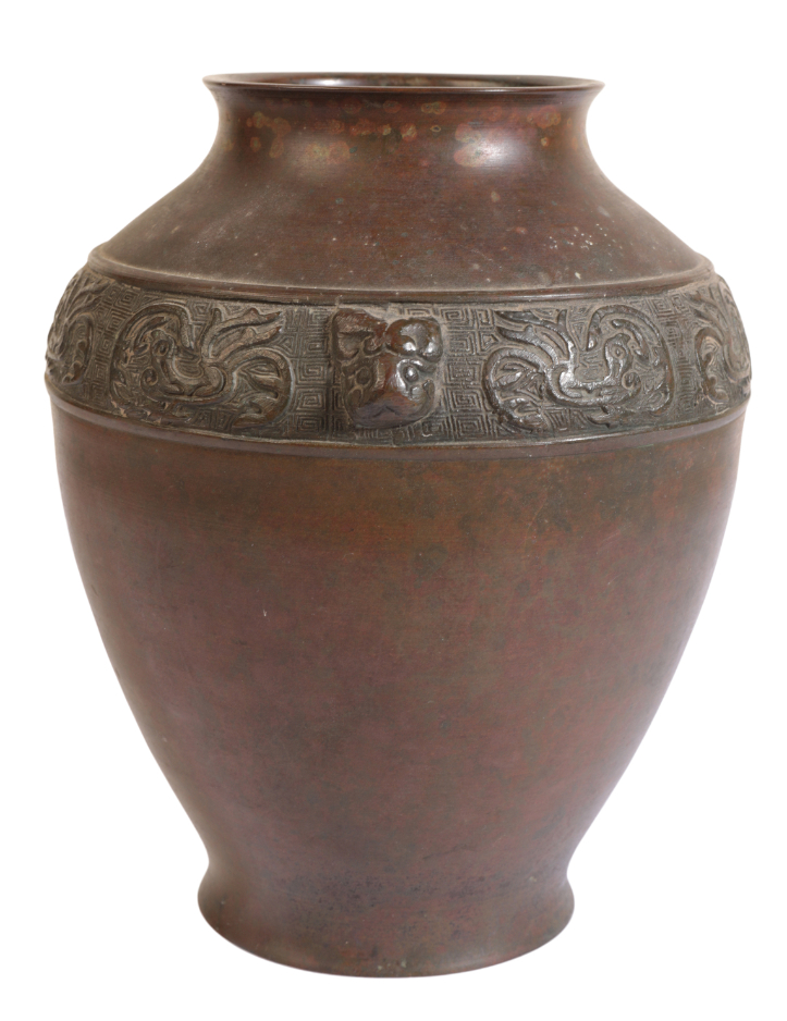 AN ARCHAISTIC JAPANESE BRONZE VASE - Image 2 of 2