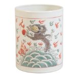 A CHINESE FAMILLE VERTE BRUSHPOT