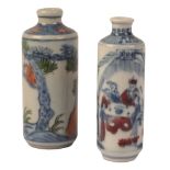 TWO CHINESE BLUE AND WHITE SNUFF BOTTLES