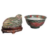 A CHINESE FAMILLE VERTE DRAGON BOWL